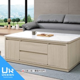 佛雷4.65尺岩板多功能茶几(26I20/A291-01)