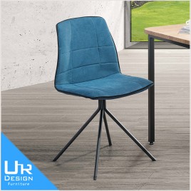 北歐工業風特洛伊藍色造型餐椅(24I20/A499-06)