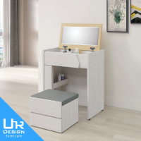 泰勒2尺多功能掀鏡台(26I20/A70-05)