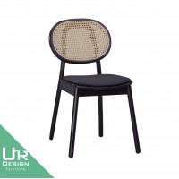 日式圓背藤編黑色實木椅(25JX/203-13)