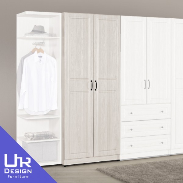 克里斯2.7尺雙吊衣櫥(26Z40/2005-7)