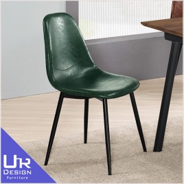 美式工業風西弗爾綠色皮面餐椅(24Z40/649-14)