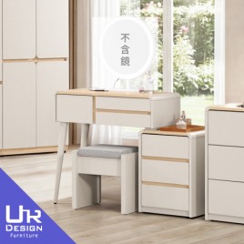 艾瑞爾2.7尺伸縮化妝台下座(含椅)(26Z40/2037-4)