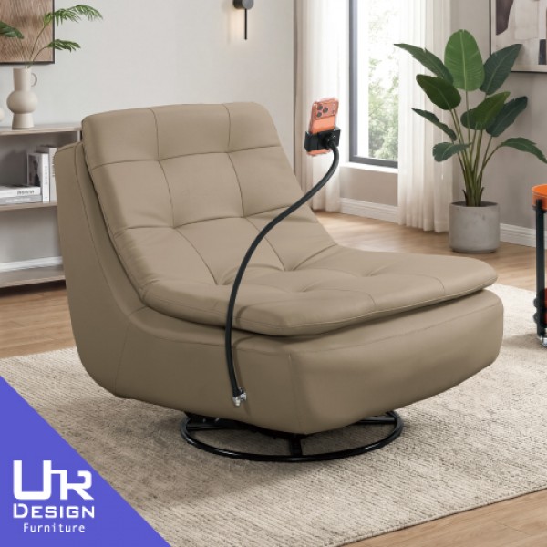 荷西休閒卡其色皮面旋轉搖椅(26Z40/2717-3)